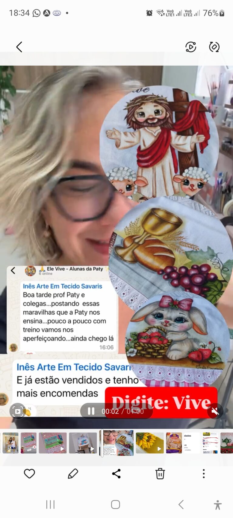 Screenshot_20260316_183419_Gallery