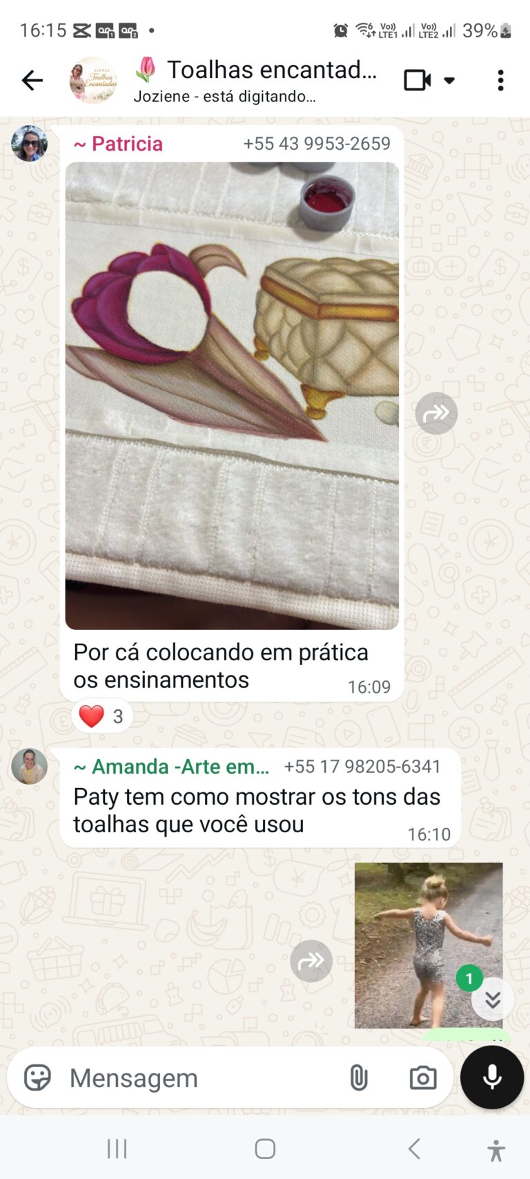 Screenshot_20260415_161547_WhatsAppBusiness