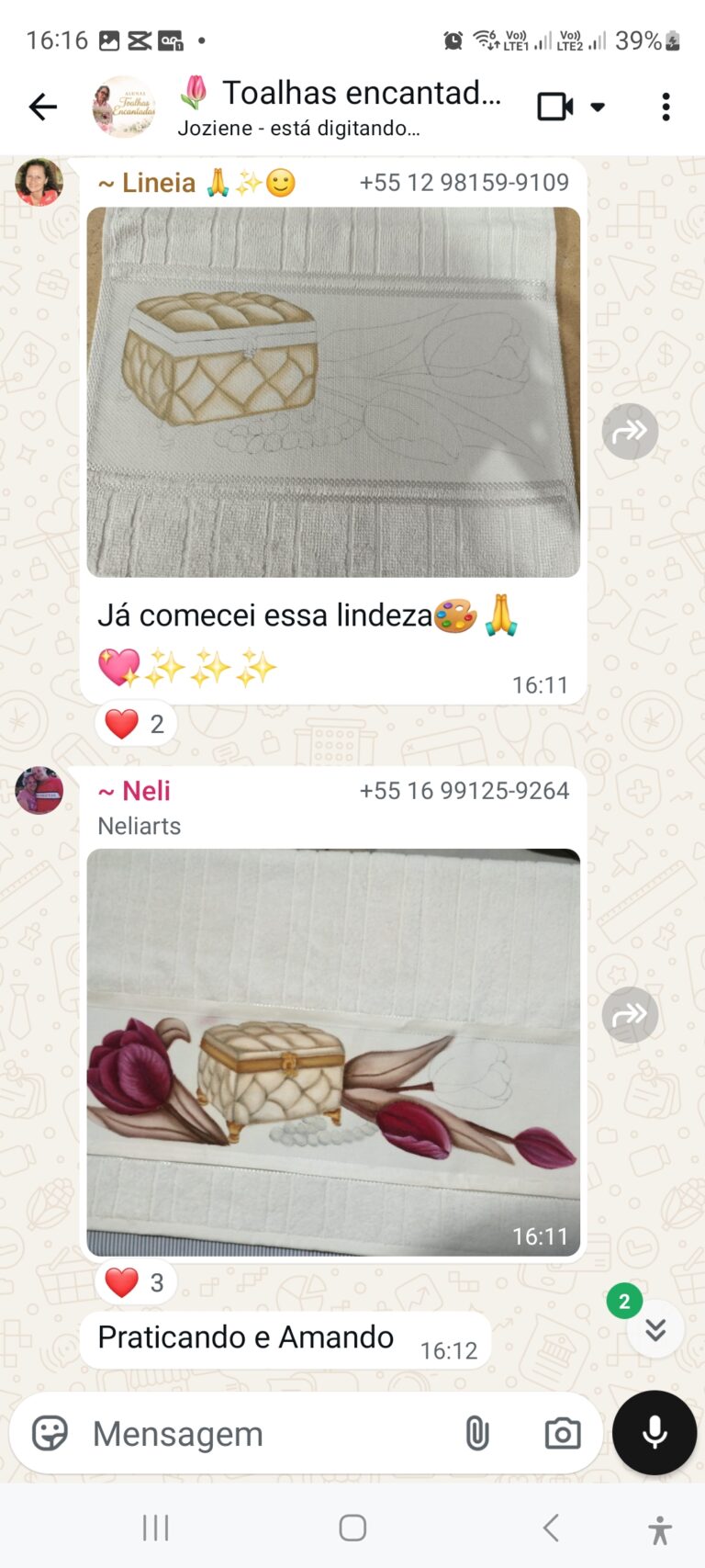 Screenshot_20260415_161605_WhatsAppBusiness